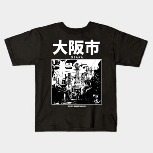 Osaka City, Japan Kids T-Shirt